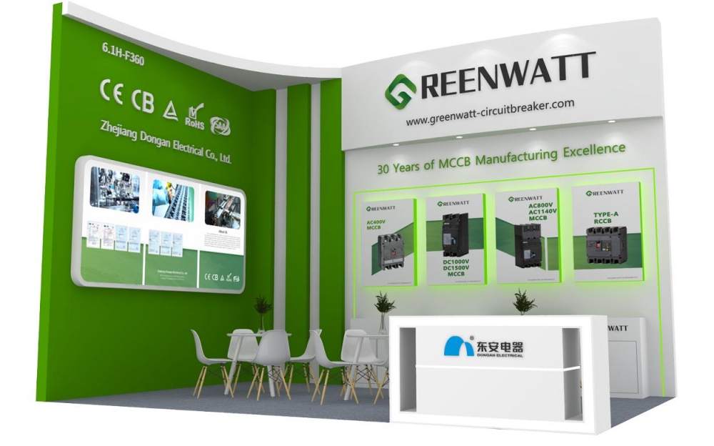 Greenwatt bei SNEC 18. International Solar Photovoltaic & Smart Energy Conference & Ausstellung