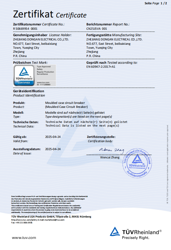 Greenwatt kündigt die TUV -Zertifizierung für ZAM6Z 320A DC MCCB an - Erhöhung der Solar- und Speichersicherheit!